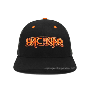 Gorra Trucker Personalizada de 6 Paneles con Texto Bordado, Gorra de Béisbol Estructurada con Frente de Algodón y Parte Trasera de Malla, Gorra para Hombre, Venta al Por Mayor, Fábrica OEM - Product Image 2