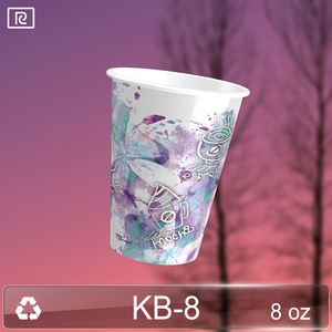 Customizable 8-22oz Single Wall Paper <b>Coffee</b> <b>Cups</b> for <b>Takeaway</b> for Branding and Promotions - Product Image 6