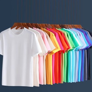 T-shirt en coton pour homme, respirant, doux, léger, confortable, décontracté, pour un usage quotidien, haut basique d'été - Product Image 4
