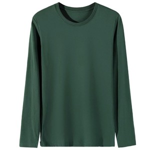 Camiseta de Manga Larga para Hombre, Talla Grande, 100% Algodón, Cuello Redondo, Corte Holgado, Color Sólido, Estampada, con Logotipo Personalizado en la Parte Delantera - Product Image 5