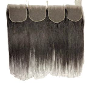 Expédition rapide Cheveux raides bruts vietnamiens non transformés pour femmes noires - Product Image 4