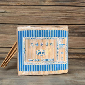 ตะเกียบไม้ขัดเงาแบบใช้แล้วทิ้ง - Product Image 6