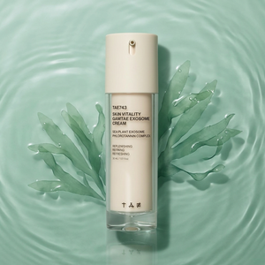 Crema Hidratante Antiedad con Exosomas Gamtae TAE743 para Rostro/Cuerpo/Cuello - Piel Firme y Luminosa, Reduce el Enrojecimiento y las Líneas Finas Diarias - Product Image 6