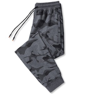 Breathable Men <b>Joggers</b> Pants Top Selling <b>Slim</b> Fit Sweat Pants Gym Fitness Wear Jogging Pants With Custom Logo - Product Image 4