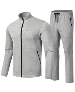 Econex Sports 2025, chándal de alta calidad para hombre, chándal ajustado a la moda con combinación de colores para hombre, ropa de entrenamiento para hombre - Product Image 6