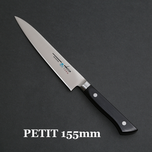 Cuchillo de cocina de corte bueno hecho en Japón para regalos de navidad regalos del Día de la madre - Product Image 3