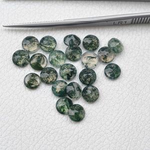 Agate mousse naturelle de qualité supérieure, pierres précieuses rondes de 8 mm, pierres précieuses en vrac pour bijoux de mode, fournisseur en gros, approvisionnement régulier - Product Image 1