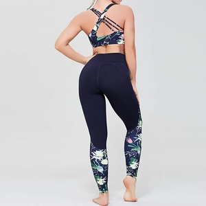 Leggings de Compresión Personalizados, Conjunto Deportivo para Mujer, Ropa Deportiva, Conjuntos Deportivos para Gimnasio - Product Image 6