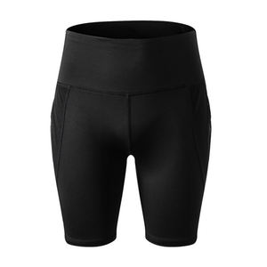 Pantalones cortos deportivos elásticos de cintura alta para correr, hacer ejercicio en el gimnasio y para un estilo de vida activo, pantalones cortos de compresión para entrenamiento profesional para mujer - Product Image 4