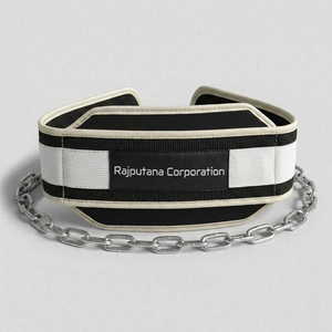 Ceinture de musculation unisexe en néoprène respirant épais 4MM avec boucle antidérapante et chaîne intégrée, robuste - Product Image 1