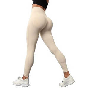 Leggings de fitness sans couture pour femmes Leggings minces en tricot taille haute élastique hanche mode Gym Yoga collants - Product Image 1