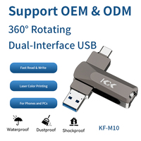 Clé USB pivotante en métal USB 3.0/3.2 Type-C 150 Mo/s avec cryptage, emballage personnalisé, nouvelle clé USB avec garantie d'un an