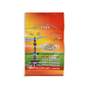 Sac d'emballage en PP tissé laminé BOPP brillant à bouche ouverte avec fond cousu pour la présentation de la marque et l'emballage en vrac - Product Image 5