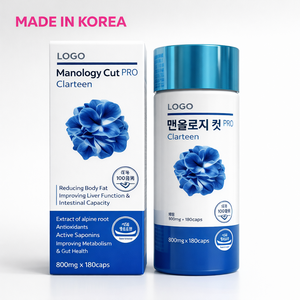 ยาเม็ดควบคุมน้ำหนักเกาหลี แอปเปิ้ล ฟีนอล บลู บอทเทิล โปร ผลิตภายใต้แบรนด์ของคุณเอง - Product Image 5