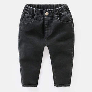 Jeans en denim pour enfants printemps-automne 100 % coton, taille élastique, couleur unie, coupe ample et décontractée, grandes tailles - Product Image 3