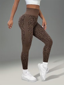 Premium Sexy Cheetah Activewear <b>Tights</b> | Breathable High-Stretch Workout Leggings | Slim-Fit Athletic Sportswear Pants - Product Image 3