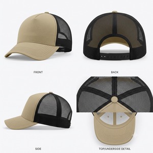 5 Panel Trucker <b>Cap</b> Nylon Front Panel Breathable Mesh Back Buckle Closure Design Blank Plain No Logo Custom Factory Direct - Product Image 2