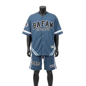 Ensemble de shorts de baseball pour hommes en polyester mesh interlock, toucher doux, panneau contrastant bleu, logo brodé personnalisé pour ensemble de shorts homme - Product Image 1