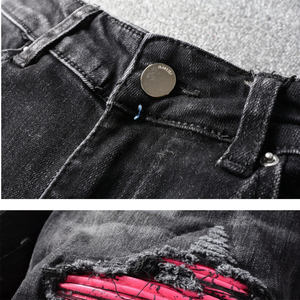 Jeans Holgados de Hombre 100% Algodón de Alta Calidad, Estilo Vintage, con Estampado Animal y Floral, Lavado con Efecto Sucio, Personalizados OEM - Product Image 6