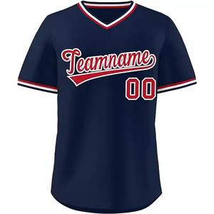 Maillots de baseball personnalisés de qualité supérieure pour hommes, vente chaude et maillot de baseball personnalisé de couleur unie de haute qualité - Product Image 6