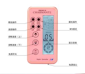Máquina Eléctrica de Microshading Digital, Pistola de Tatuaje PMU para Maquillaje Permanente de Cejas y Labios - Product Image 2
