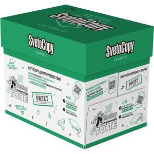 โรงงานผลิตกระดาษ Svetocopy A4 กระดาษถ่ายเอกสารสีขาวคุณภาพดี มีจำหน่ายแล้วในราคาประหยัด มีสินค้าจำนวนมาก - Product Image 1