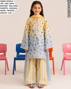 Conjunto de Salwar Kameez Estampado para Niñas, Amarillo y Azul con Diseño Floral, Largo hasta el Suelo, Traje Tradicional, Modelo 3050, Tallas 26, 28, 30, 32, 34, 36, para Todas las Temporadas - Product Image 1