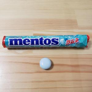 Vente flash au meilleur prix Mentoss Bonbons 24 sachets x 110 pièces - Product Image 3