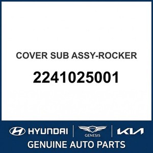 Grandeur/Azera Nouvelles pièces et accessoires pour voitures et camions 2241025001 - Product Image 1