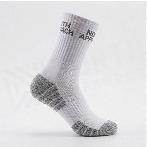 Chaussettes de course respirantes North Approach Crew Socks blanches pour adultes, saison estivale - Product Image 3