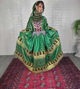 Robe afghane à franges, faite à la main, robe tribale balochi, robe ethnique kuchi, robe afghane traditionnelle fabriquée au Pakistan, robes de mariage kuchi - Product Image 6
