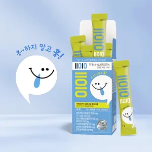 Cápsulas Antiinflamatorias de Quercetina y Bromelina de Marca Privada Coreana ODM/OEM, Producto Patentado con Enzimas Personalizadas - Product Image 1