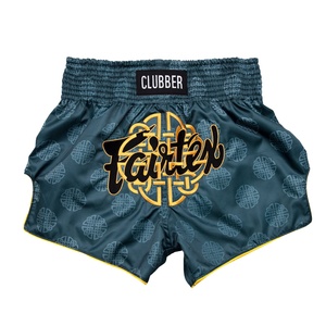 กางเกงมวยไทยพิมพ์ลาย Fairtex สำหรับผู้ชาย แบบยืดได้ ปรับแต่งได้ เหมาะสำหรับฝึกซ้อม MMA คิกบ็อกซิ่ง และมวย ชุดต่อสู้สำหรับทุกเพศ - Product Image 3