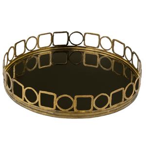 Plateau décoratif rond en or classique avec bordure géométrique et base Plateau de luxe élégant pour service et affichage modernes - Product Image 1