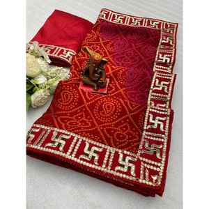 DESIGNER GEORGETTE CODING and GOTA PATI SWASTIK LACE BORDER <b>SAREE</b> WITH UNSTITCHED BLOUSE <b>RED</b> - Product Image 1