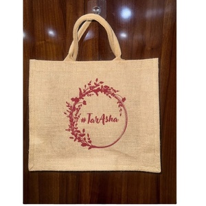 กระเป๋าผ้าปอกระเจาโลโก้ออกแบบได้ตามต้องการสำหรับการเดินทางไปช็อปปิ้งปิกนิกริมชายหาดกระเป๋าช้อปปิ้งแบบเรียบง่ายสุดคุ้มราคา - Product Image 1