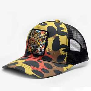 Casquette Trucker en Maille Camouflage Personnalisable Unisexe Réglable Chapeau Décontracté Respirant en Polyester Coton pour Toutes Saisons - Product Image 4
