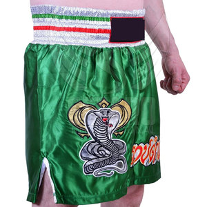 Pantalones Cortos de Kick Boxing para Hombre, Material Resistente, Color Sólido, en Oferta - Product Image 5