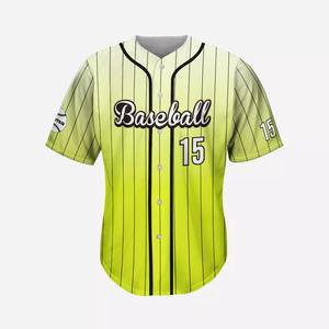 Maillot de baseball et de softball personnalisable de haute qualité, respirant et personnalisé avec logo et nom, sublimation, vêtements de sport - Product Image 5