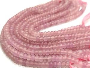 Cuentas de Calcedonia Lavanda Natural en Forma de Rondelle, Lisas, de 6mm, Vendidas por Hilo de 8 Pulgadas de Largo - Product Image 3