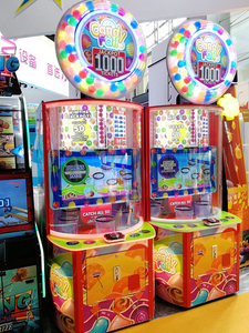 Candy Fall Arcade <b>Machine</b> Coin Operated <b>Amusement</b> Equipment 32 Inch Screen rotatable Buckets Design Push Button Ball Drop - Product Image 5