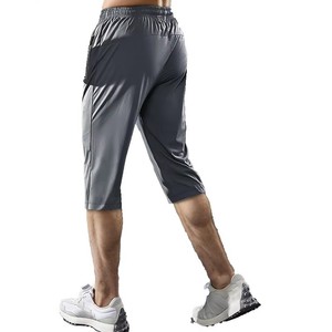 Pantalon de survêtement capri pour homme, violet, taille élastiquée avec cordon de serrage, séchage rapide, tissu satiné, couleur unie, style sportif, taille mi-haute avec poches zippées - Product Image 3