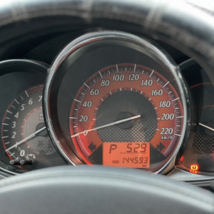 Proveedor de Autos Toyota Usados en Japón, Asequibles, Confiables e Ideales para Mercados de Reventa - Product Image 6