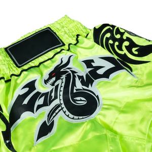 กางเกงมวยไทยชายหญิงผู้ใหญ่สั่งทำได้ ผ้าโพลีเอสเตอร์ 100% น้ำหนักเบา แห้งเร็ว ระบายอากาศดี สำหรับต่อสู้ MMA - Product Image 6