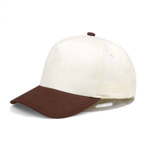 Gorras de Béisbol Personalizadas de Alta Calidad, Sublimadas, Cómodas, para Hombre, al por Mayor, las Más Populares del Mercado, ODM - Product Image 1
