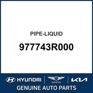 Pièces et accessoires automobiles et camionnettes Sonata neuves 977743R000 - Product Image 1