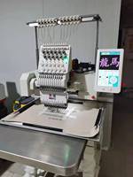 Machine à broder automatique informatisée certifiée CE PLC 1200 tr/min avec 12 aiguilles