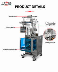 Machine d'emballage personnalisée pour sachets de sel, pour films imprimés et styles de sacs variés - Product Image 5