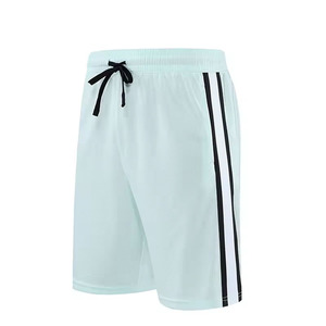 Men's Breathable Quick Dry 100% Cotton <b>Woven</b> Mid Waist Sports <b>Shorts</b> Elastic Waist Drawstring Front Logo Athletic Training Gym - Product Image 4