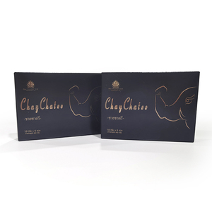 Bebida de café a base de hierbas instantánea OEM con soporte inmunológico y refuerzo de energía para adultos-Etiqueta privada - Product Image 3